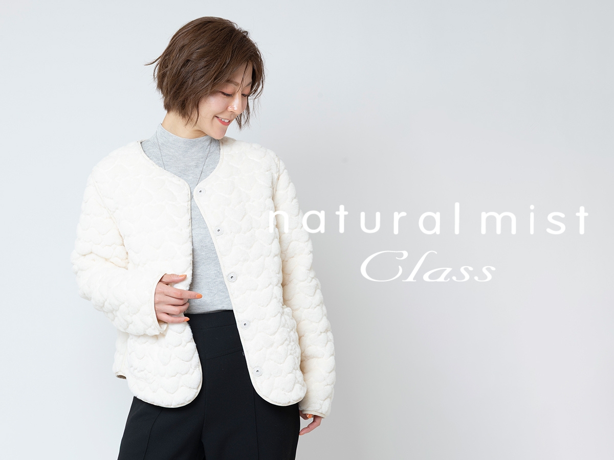 コーポサイト_NC_スライド